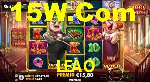 Basketball Betting LEAO