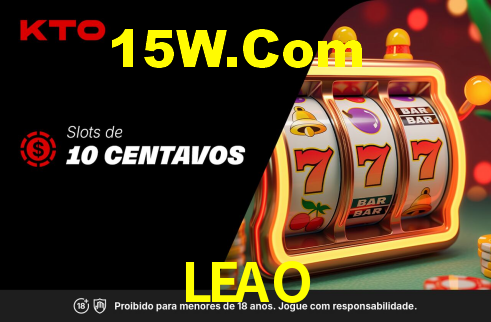 LEAO
