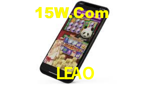 LEAO