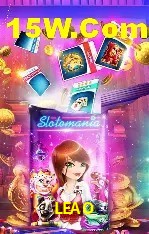 Estatísticas do Jogo LEAO